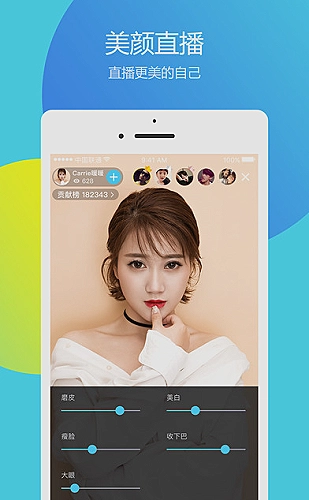 聚合影视网页版·无需下载行情专题界面展示1