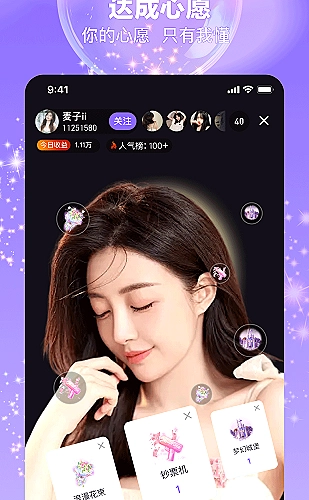 聚合影视网页版·无需下载行情专题界面展示3