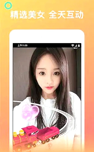 聚合影视网页版·无需下载行情专题界面展示2